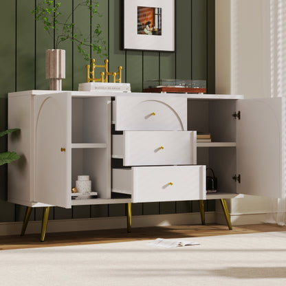Cream White Sideboard Cabinet with 2 Doors & 3 Drawers – Modern Storage Unit (140cm)