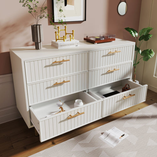 Modern White Sideboard Cabinet – 6 Drawer Chest with Gold Handles & Ribbed Design (120cm)