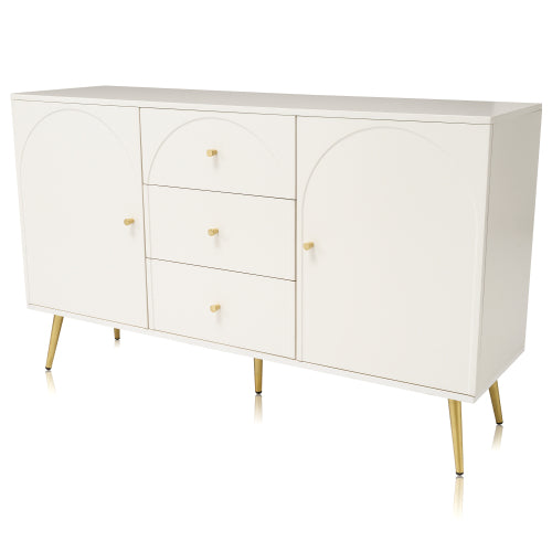 Cream White Sideboard Cabinet with 2 Doors & 3 Drawers – Modern Storage Unit (140cm)